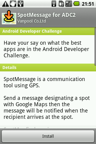 SpotMessage for ADC2.png